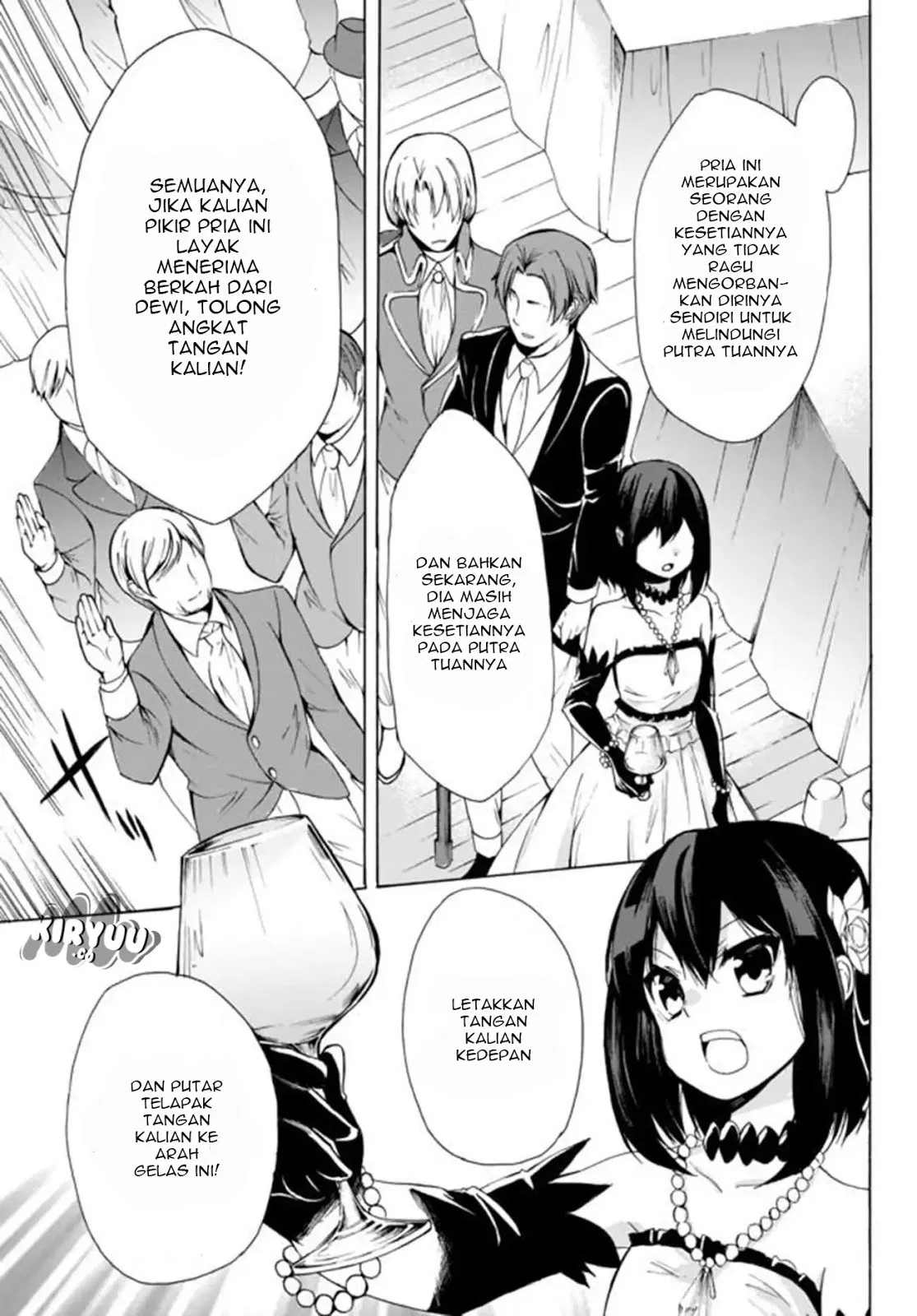 Potion-danomi de Ikinobimasu! Chapter 12.1