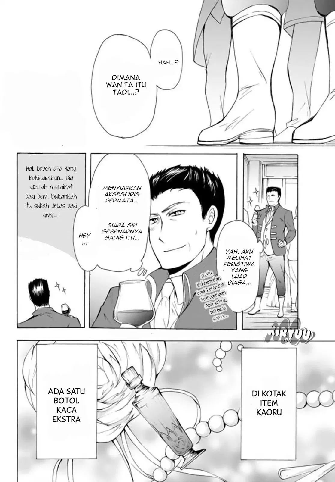 Potion-danomi de Ikinobimasu! Chapter 12.2