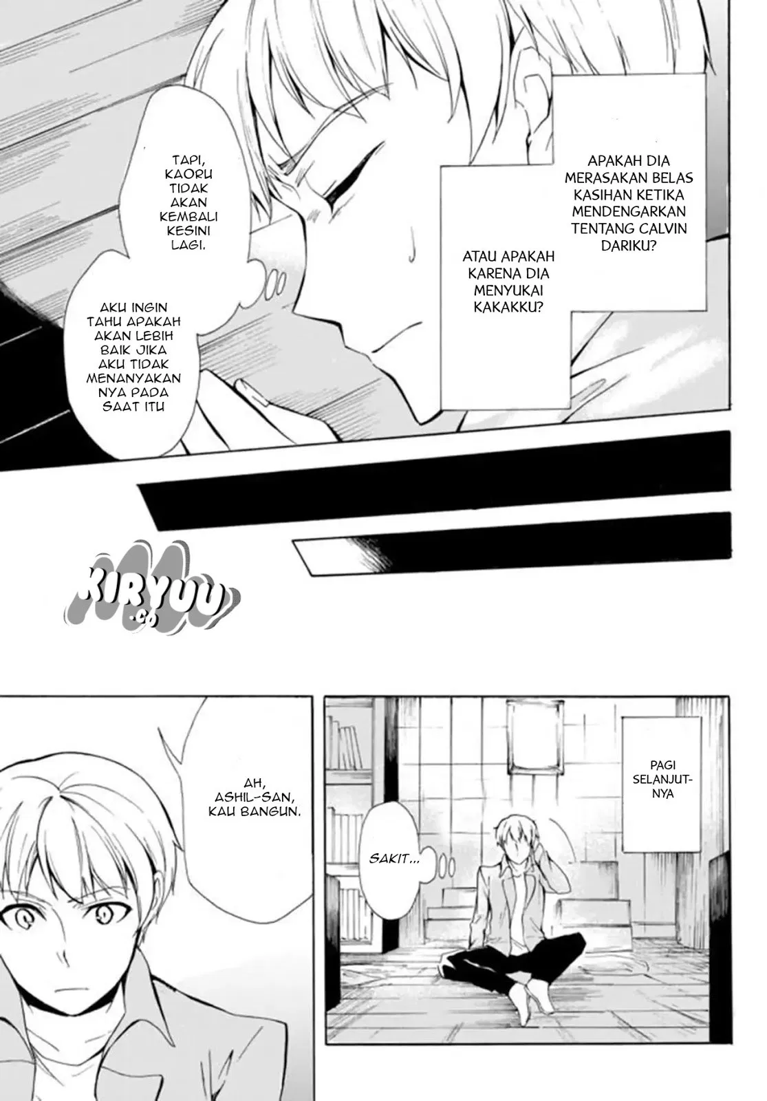 Potion-danomi de Ikinobimasu! Chapter 12.2