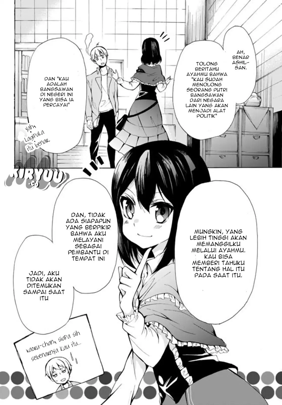 Potion-danomi de Ikinobimasu! Chapter 12.2