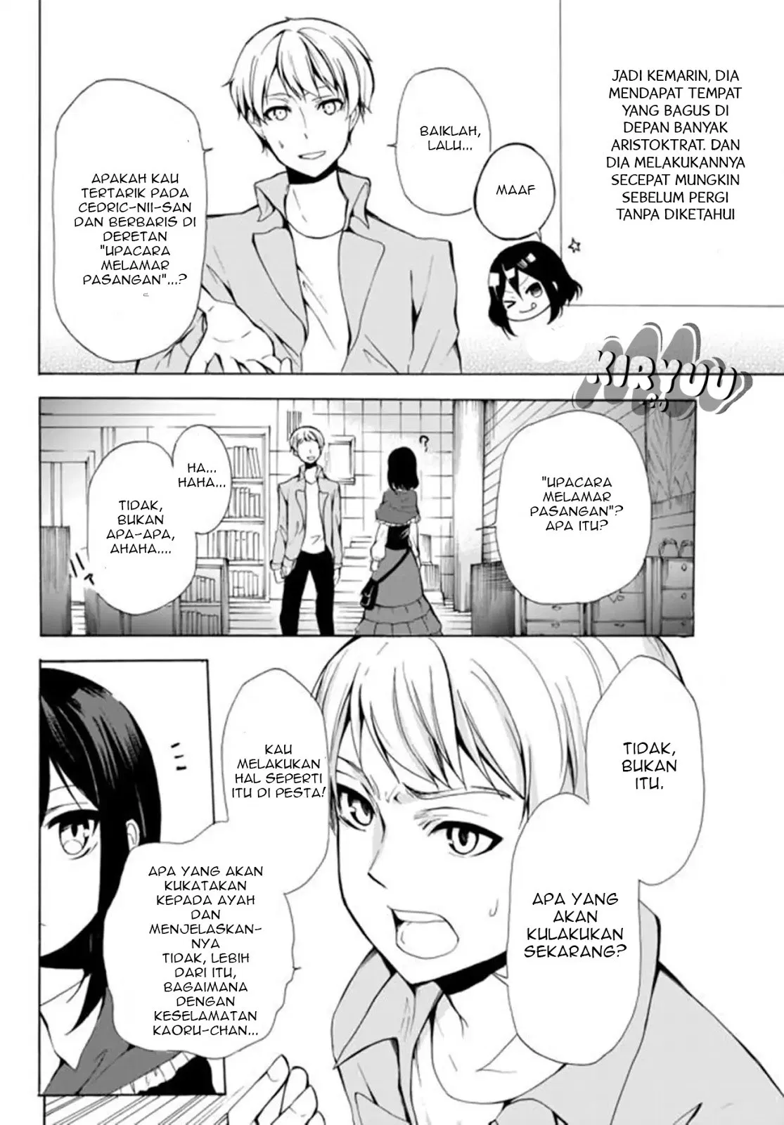 Potion-danomi de Ikinobimasu! Chapter 12.2