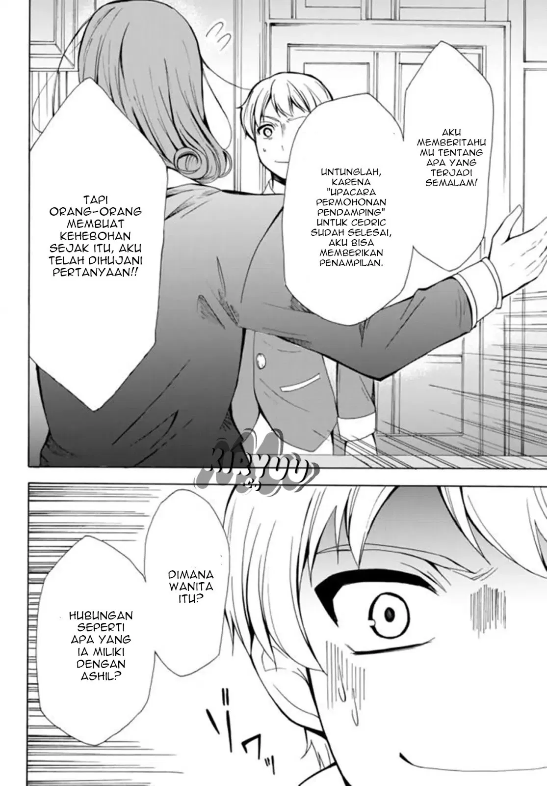 Potion-danomi de Ikinobimasu! Chapter 12.2