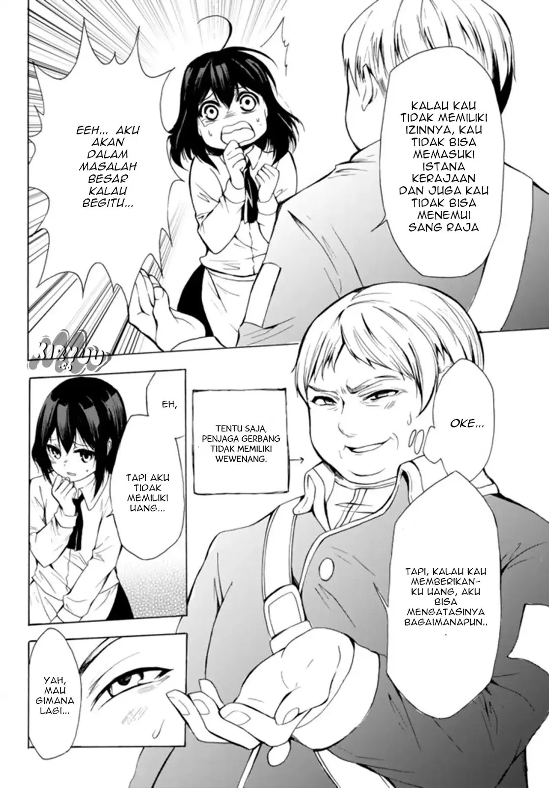 Potion-danomi de Ikinobimasu! Chapter 13.1