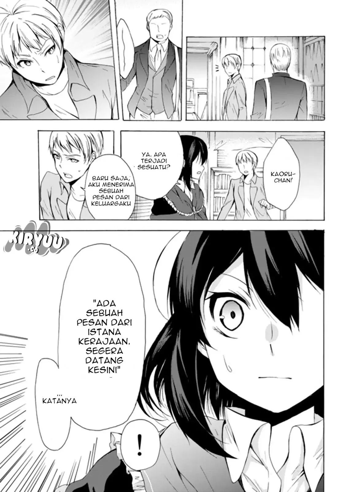 Potion-danomi de Ikinobimasu! Chapter 13.1