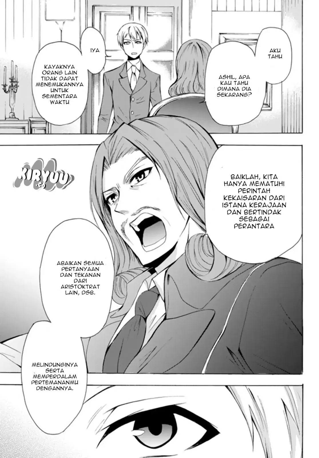 Potion-danomi de Ikinobimasu! Chapter 13.1