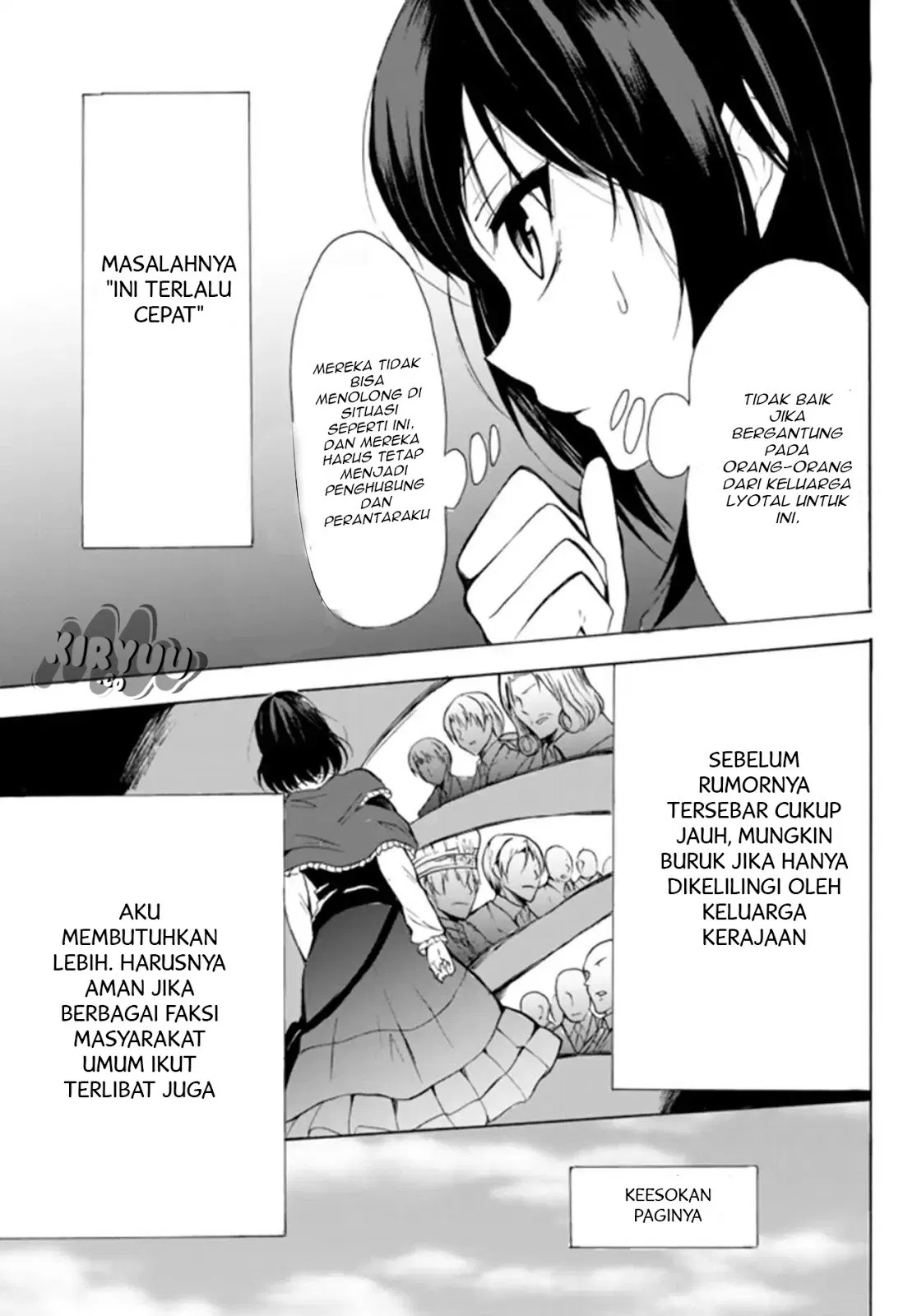 Potion-danomi de Ikinobimasu! Chapter 13.1