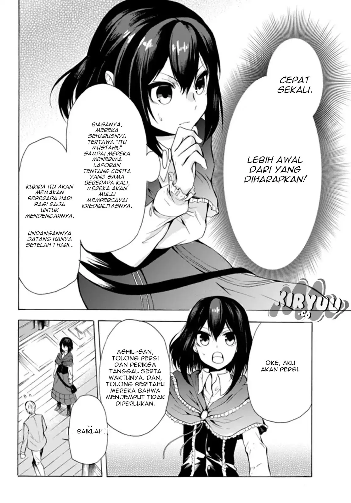 Potion-danomi de Ikinobimasu! Chapter 13.1