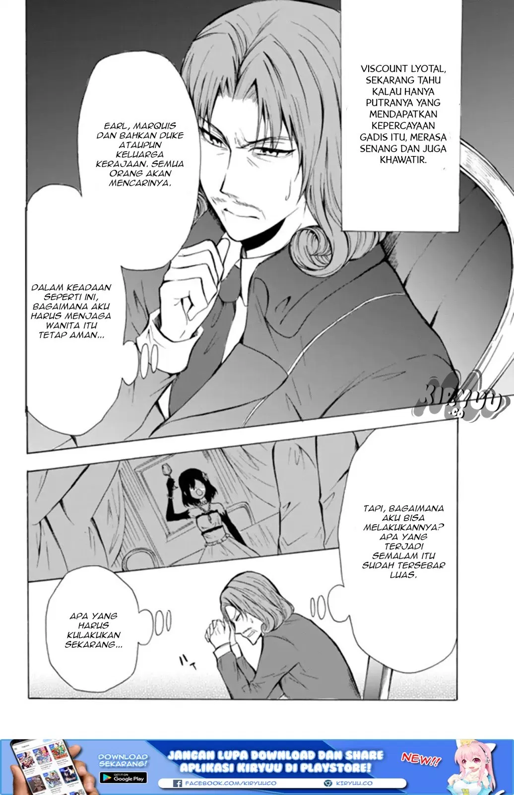 Potion-danomi de Ikinobimasu! Chapter 13.1