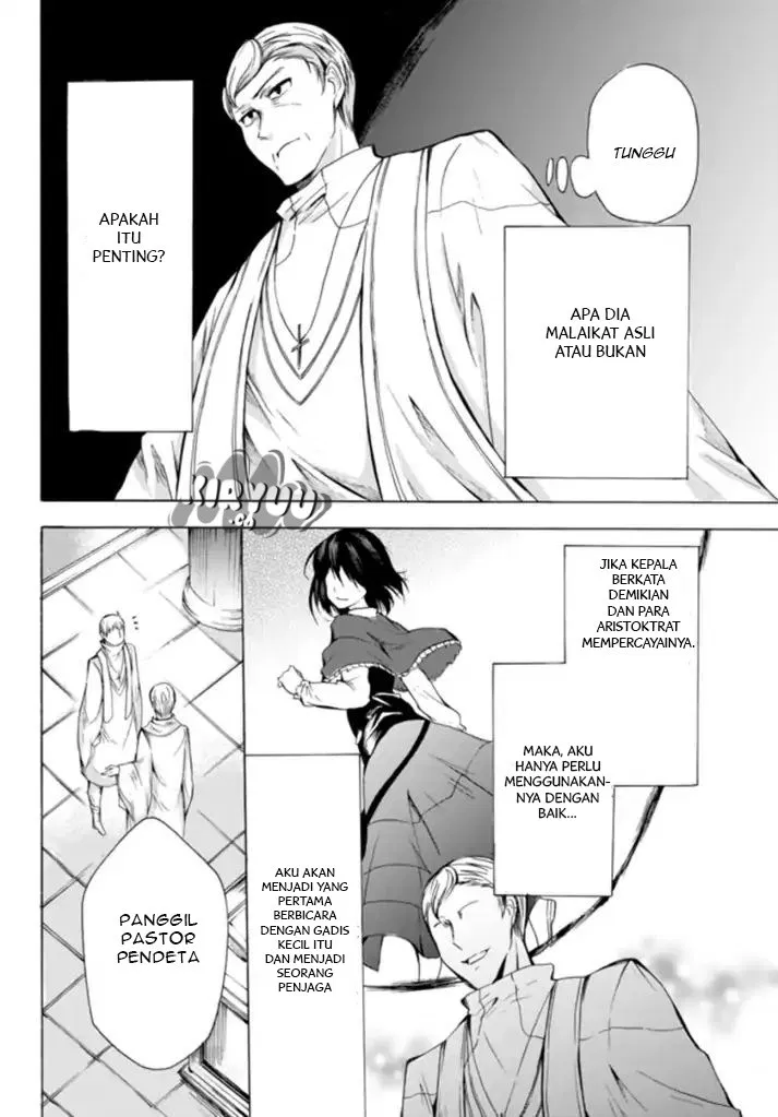 Potion-danomi de Ikinobimasu! Chapter 13.2