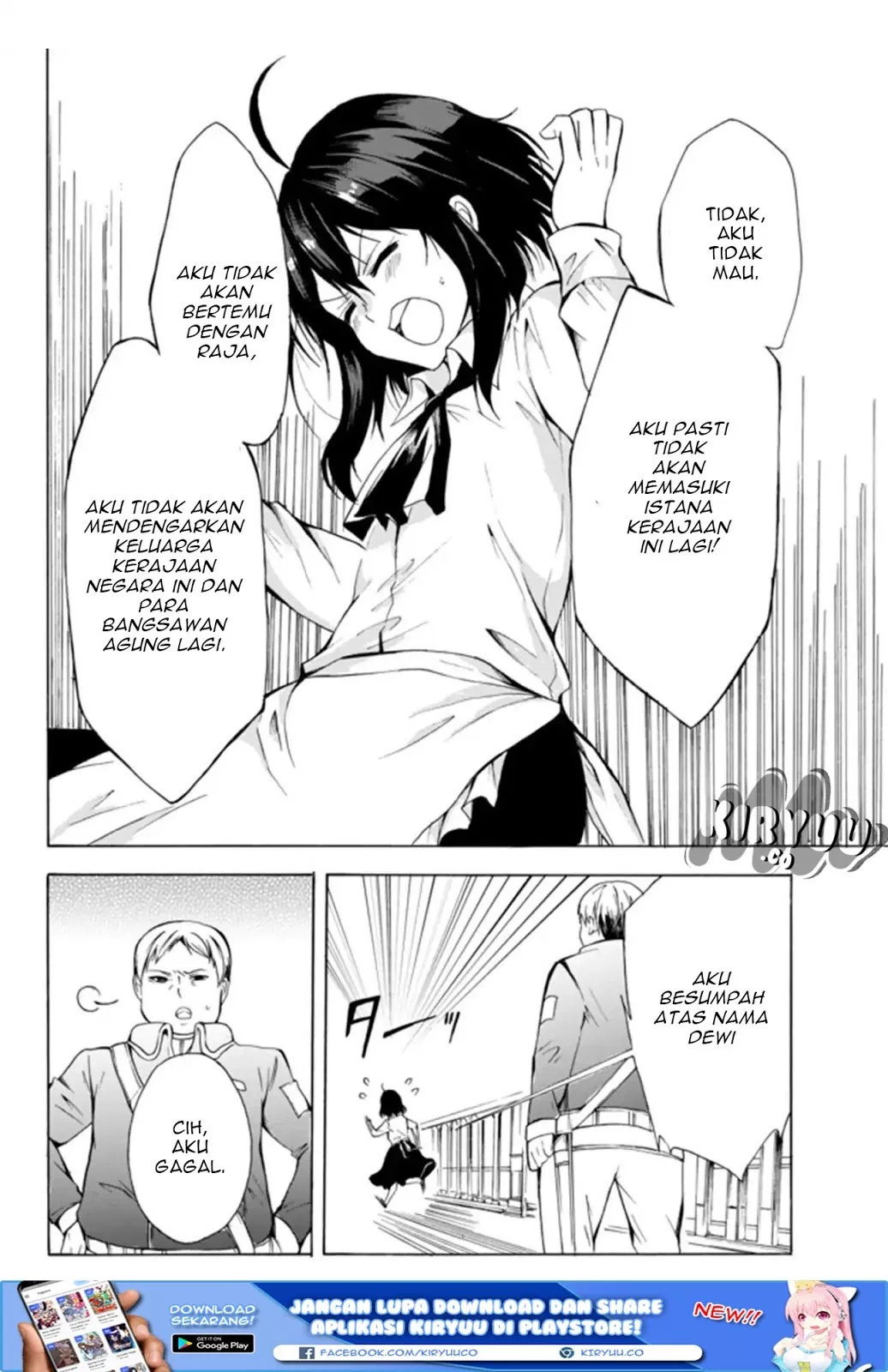 Potion-danomi de Ikinobimasu! Chapter 13.2