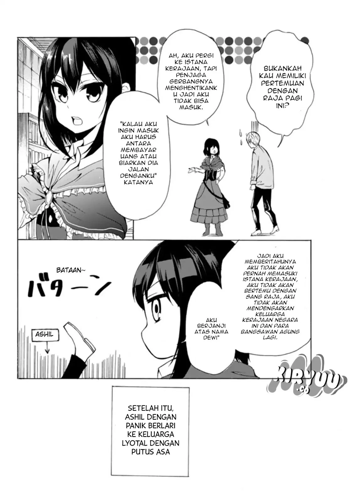 Potion-danomi de Ikinobimasu! Chapter 13.2