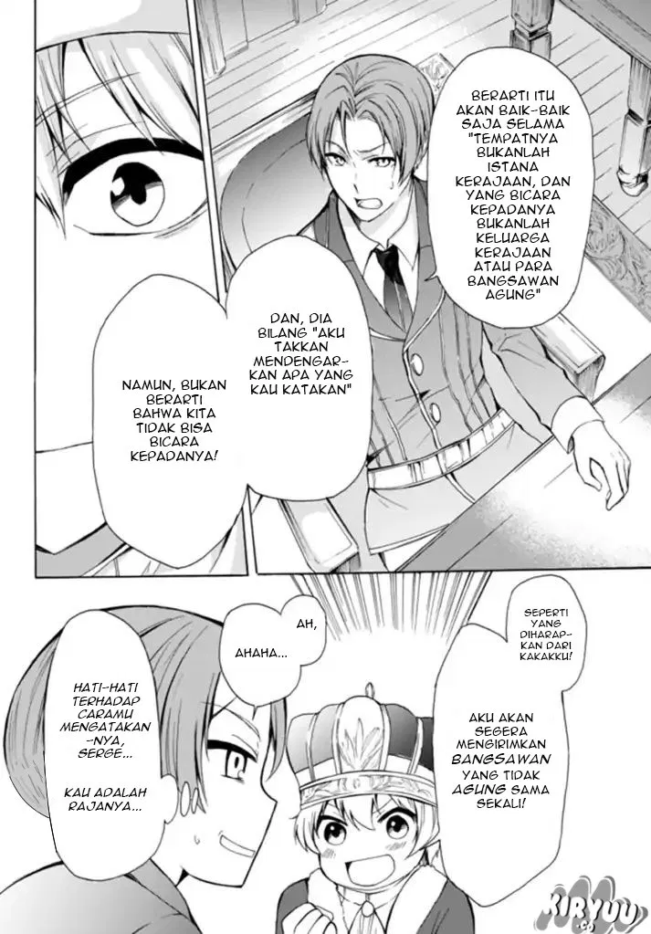 Potion-danomi de Ikinobimasu! Chapter 14.1