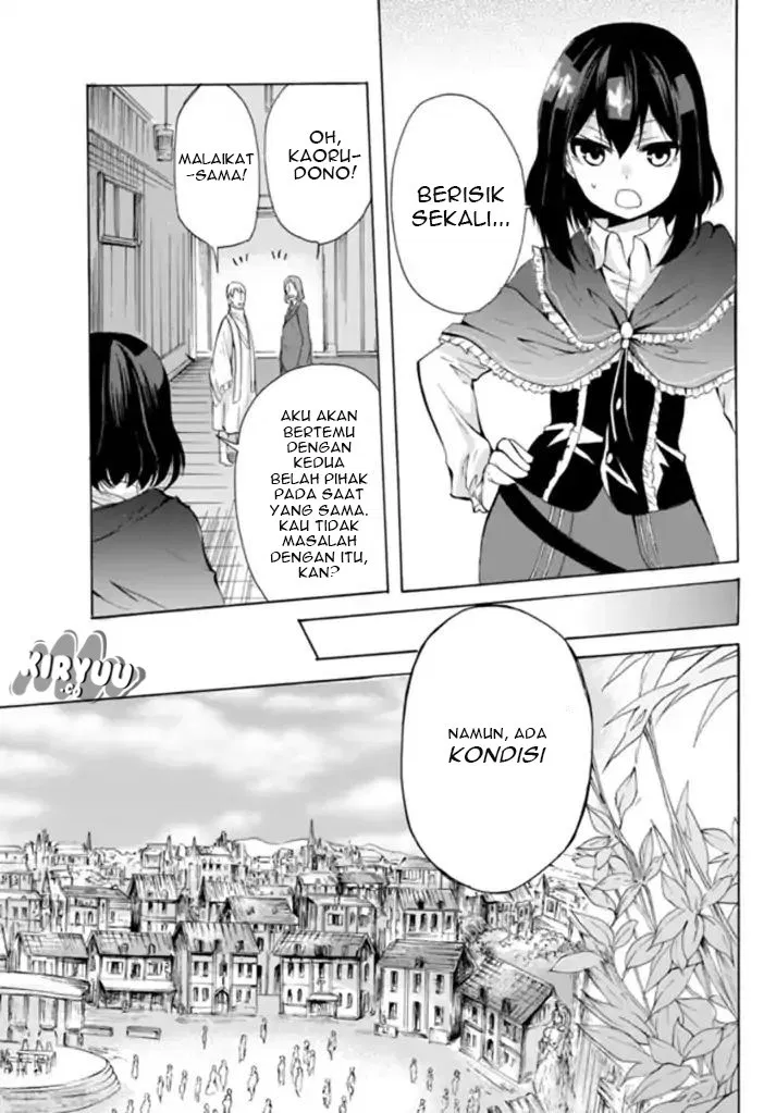 Potion-danomi de Ikinobimasu! Chapter 14.1