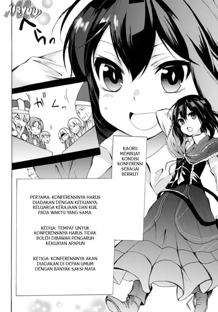 Potion-danomi de Ikinobimasu! Chapter 14.1