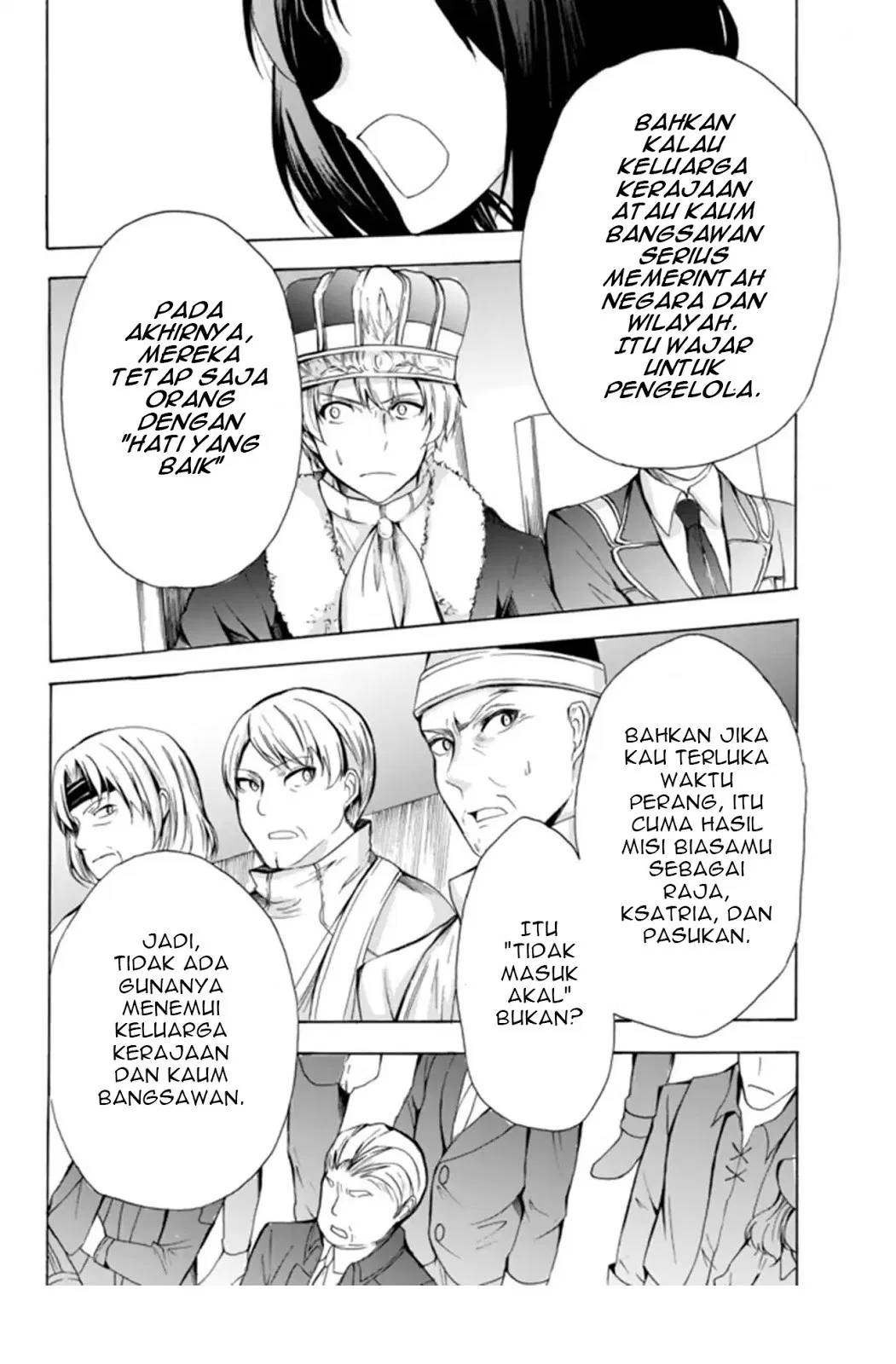 Potion-danomi de Ikinobimasu! Chapter 14.2