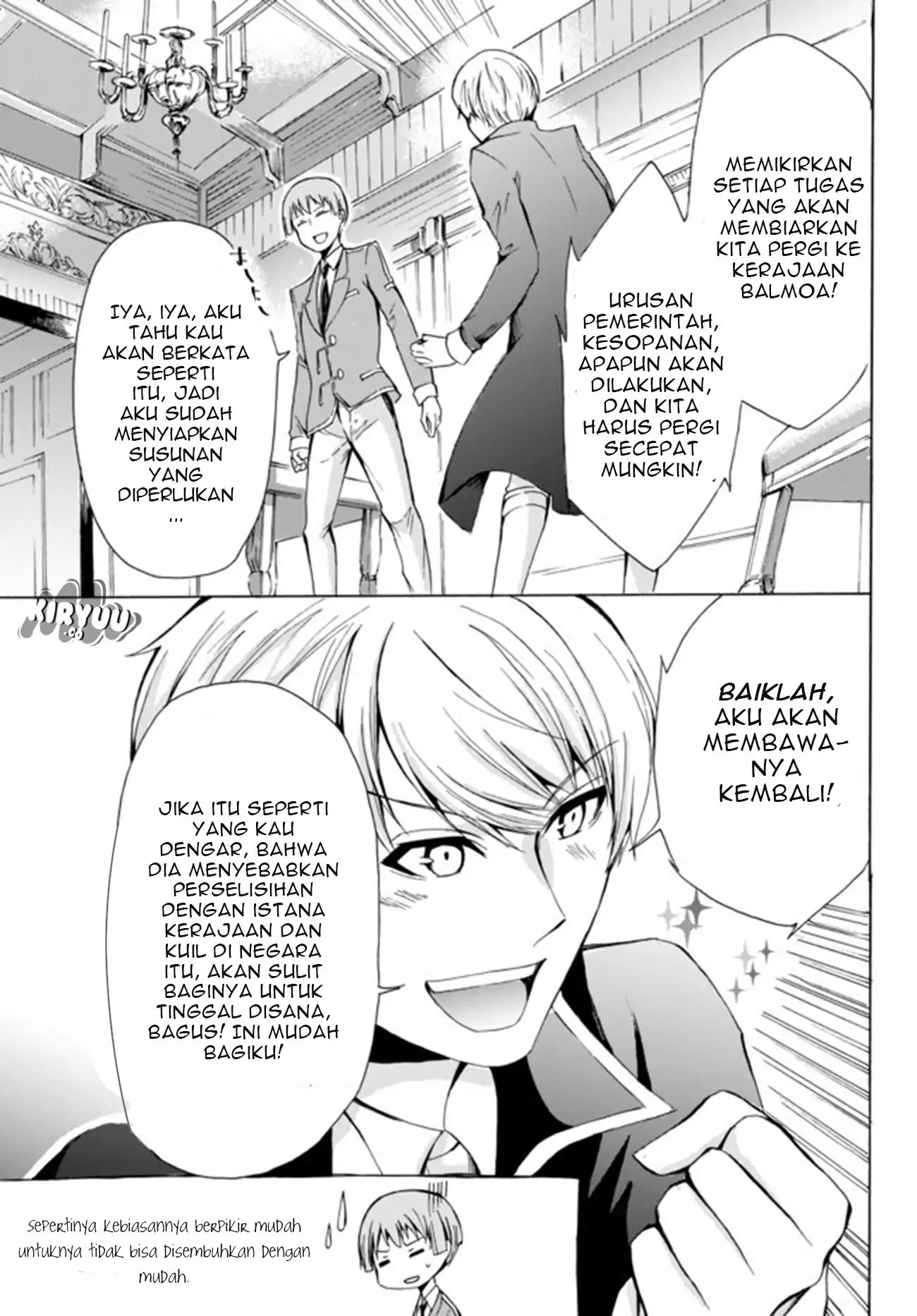 Potion-danomi de Ikinobimasu! Chapter 15.1