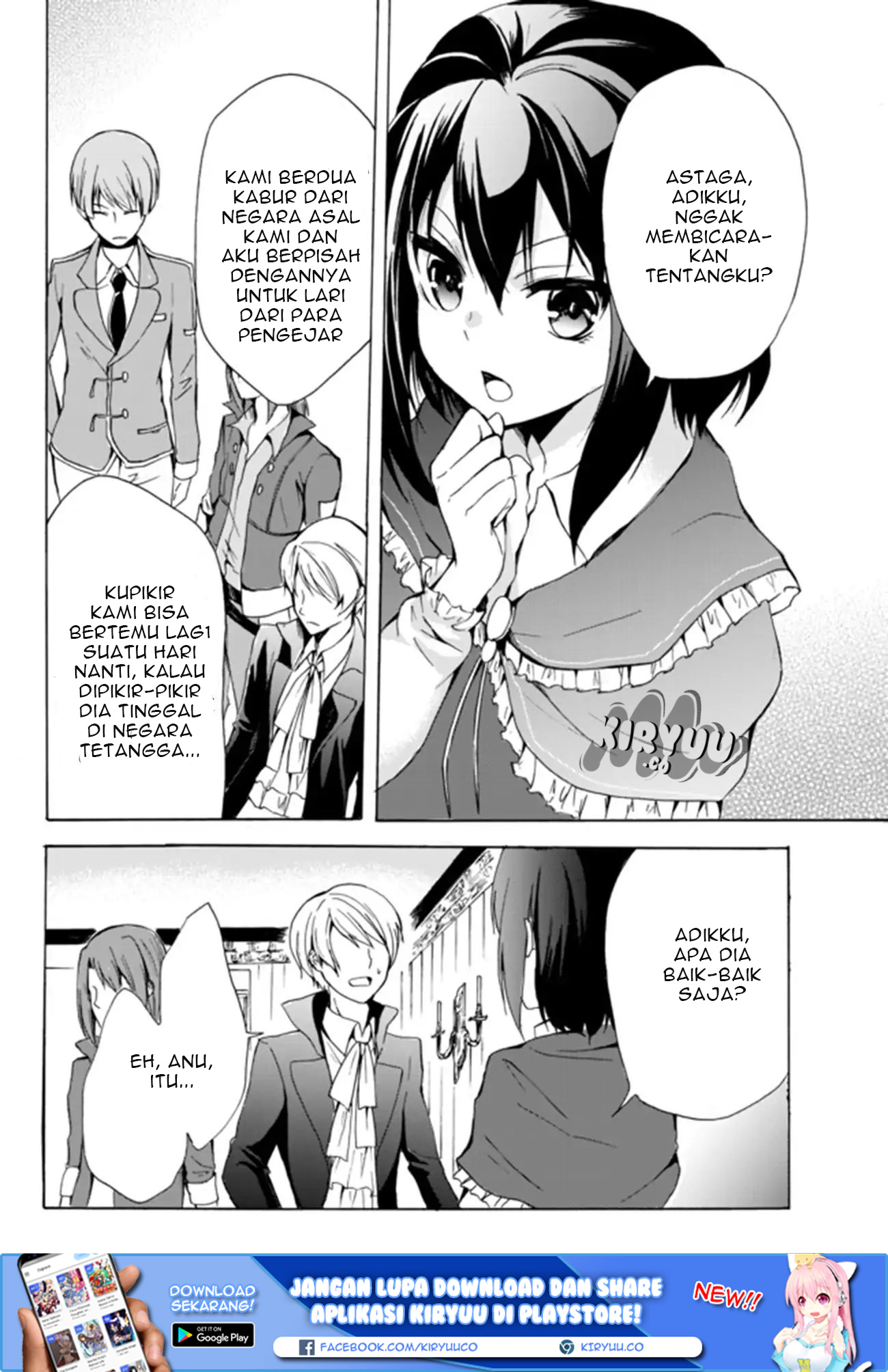 Potion-danomi de Ikinobimasu! Chapter 16.1