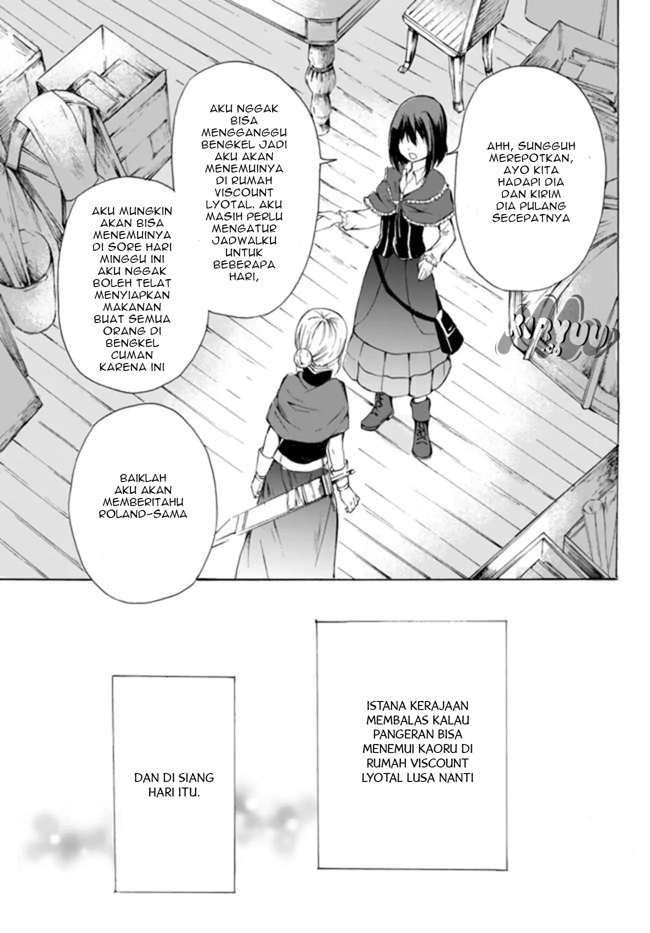 Potion-danomi de Ikinobimasu! Chapter 16.1