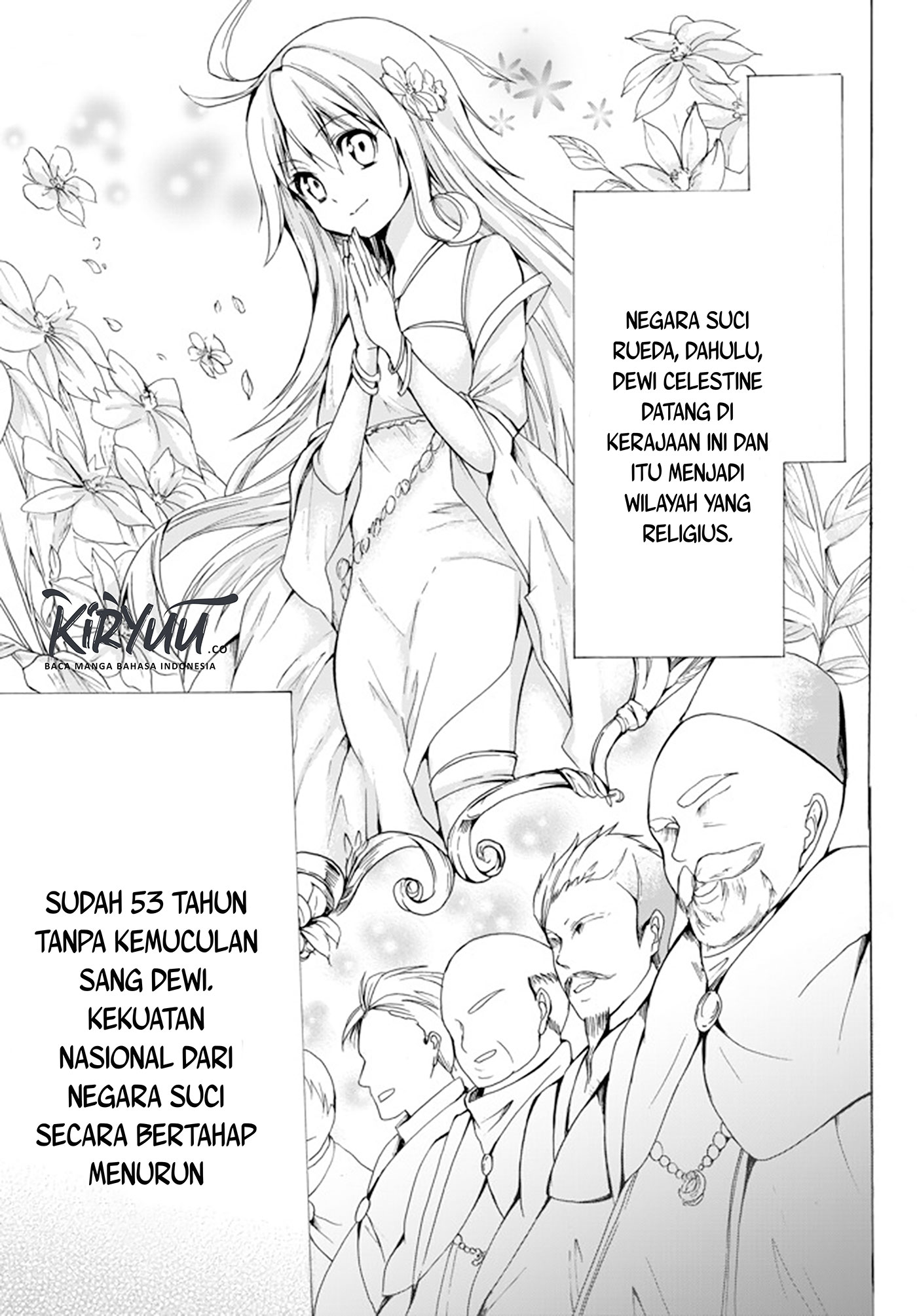 Potion-danomi de Ikinobimasu! Chapter 16.2