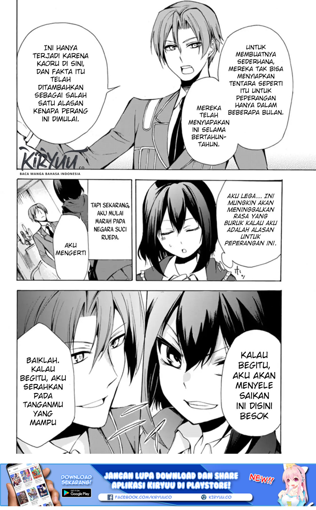 Potion-danomi de Ikinobimasu! Chapter 17.1