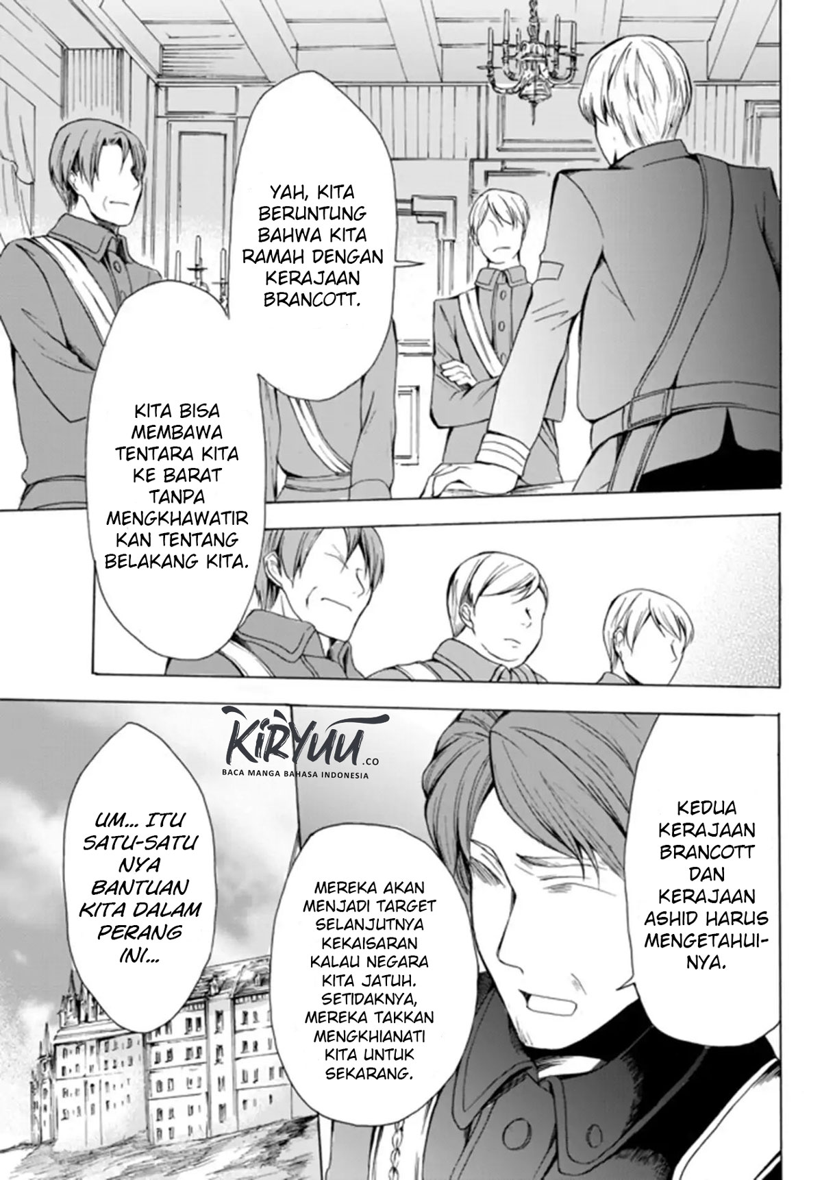 Potion-danomi de Ikinobimasu! Chapter 17.1