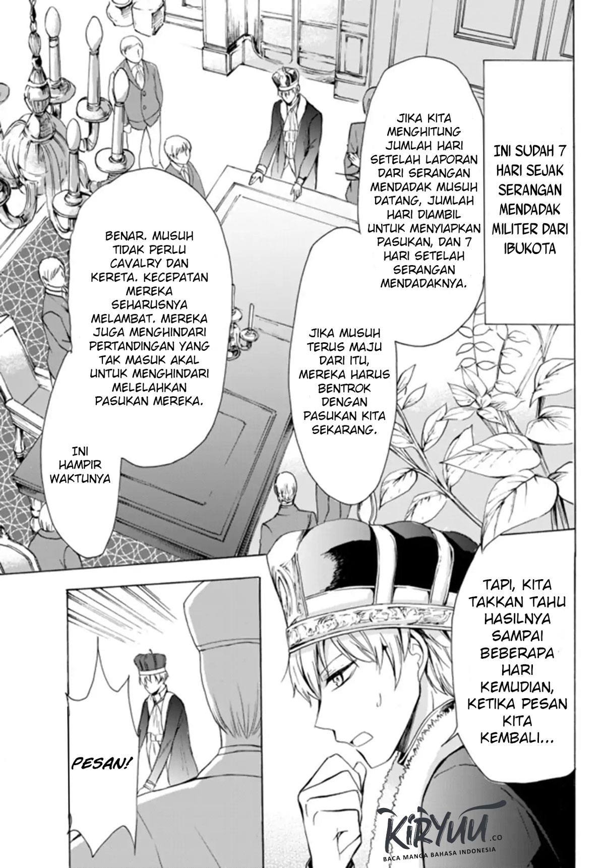 Potion-danomi de Ikinobimasu! Chapter 17.1