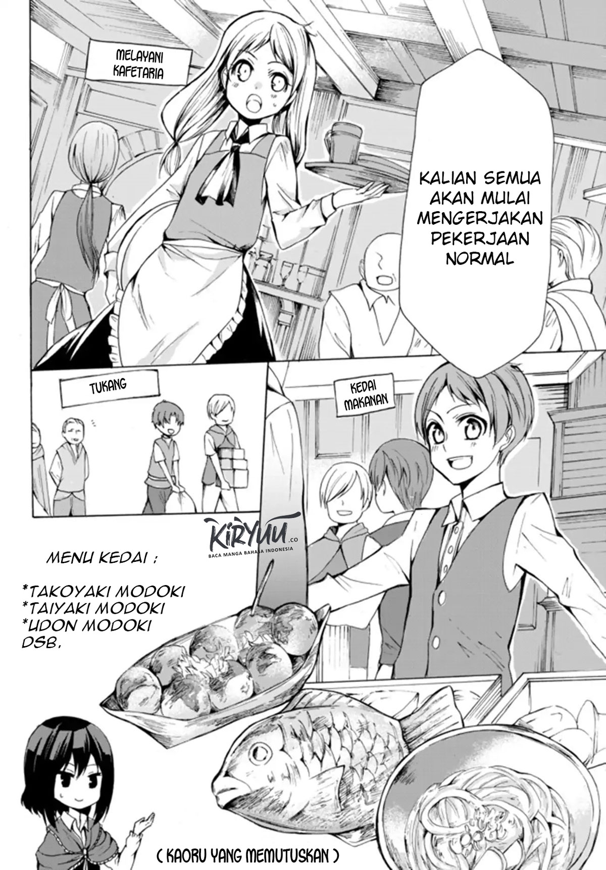 Potion-danomi de Ikinobimasu! Chapter 17.1