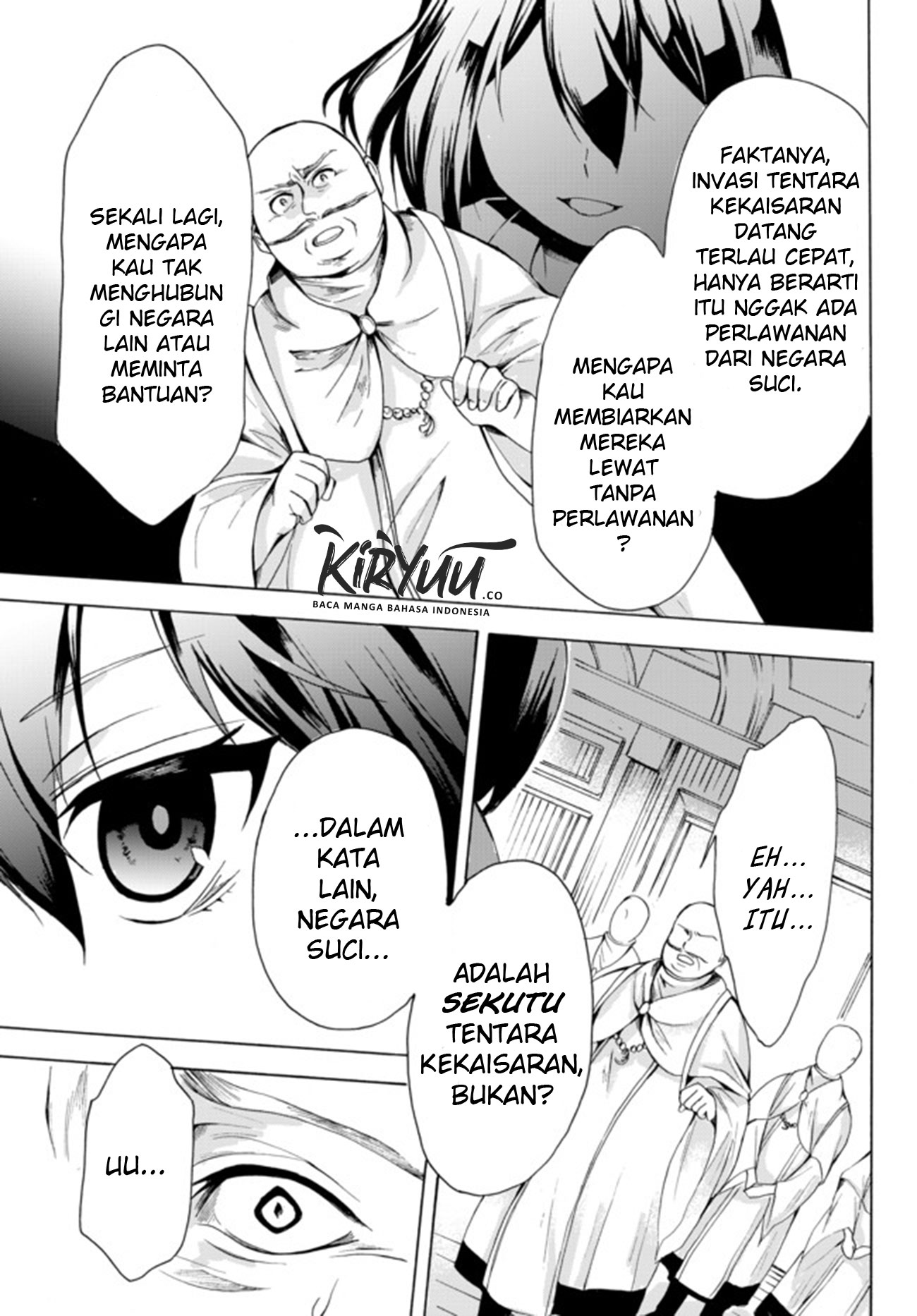 Potion-danomi de Ikinobimasu! Chapter 17.2