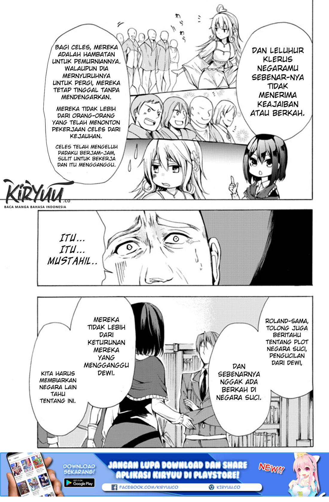 Potion-danomi de Ikinobimasu! Chapter 17.2