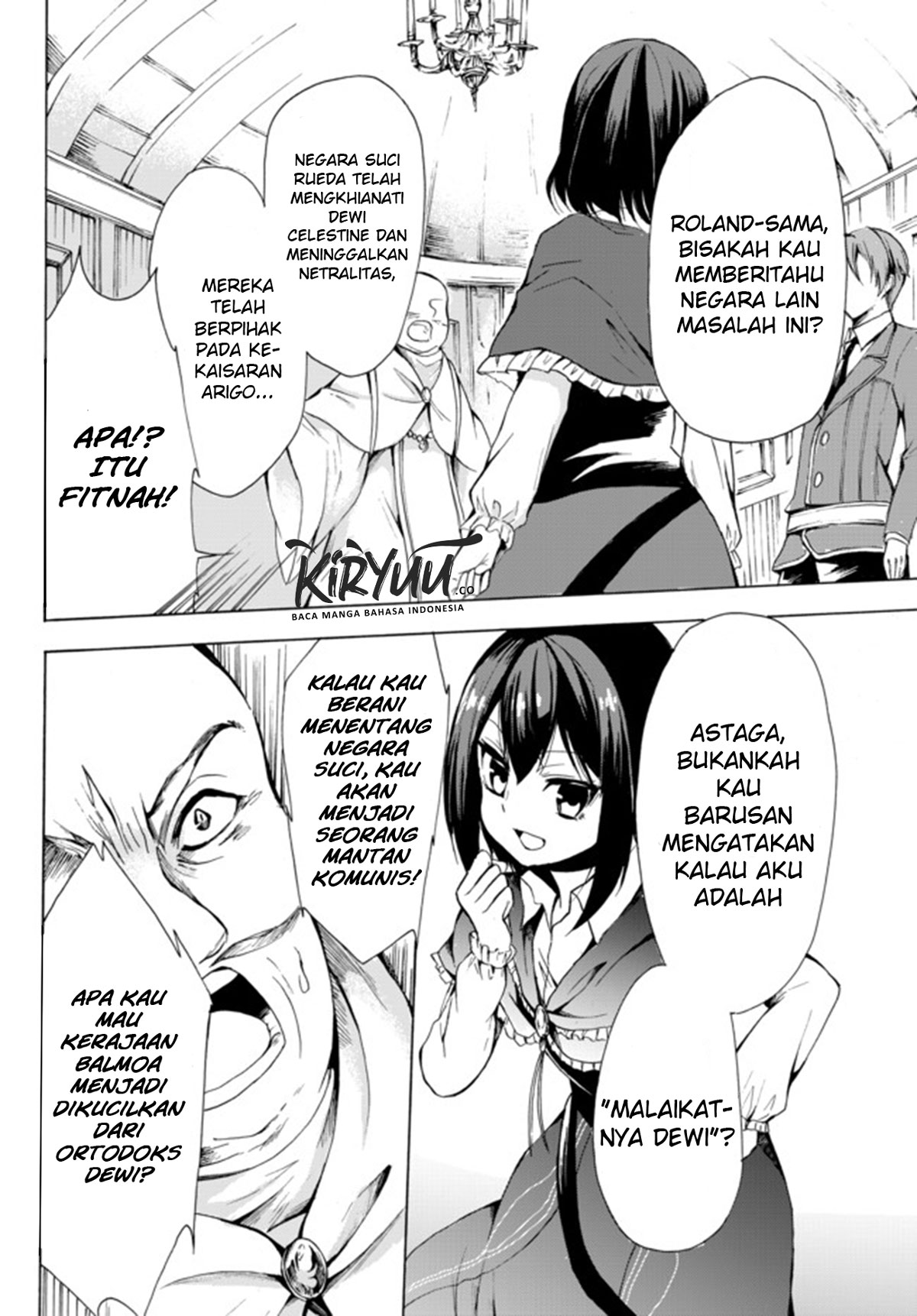 Potion-danomi de Ikinobimasu! Chapter 17.2