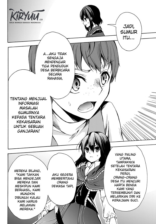 Potion-danomi de Ikinobimasu! Chapter 19