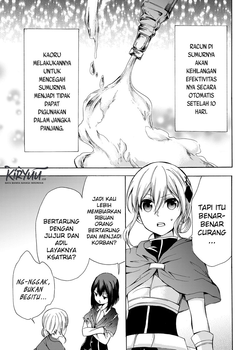 Potion-danomi de Ikinobimasu! Chapter 20