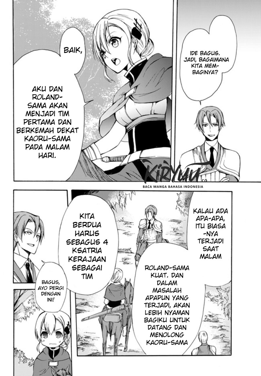 Potion-danomi de Ikinobimasu! Chapter 21