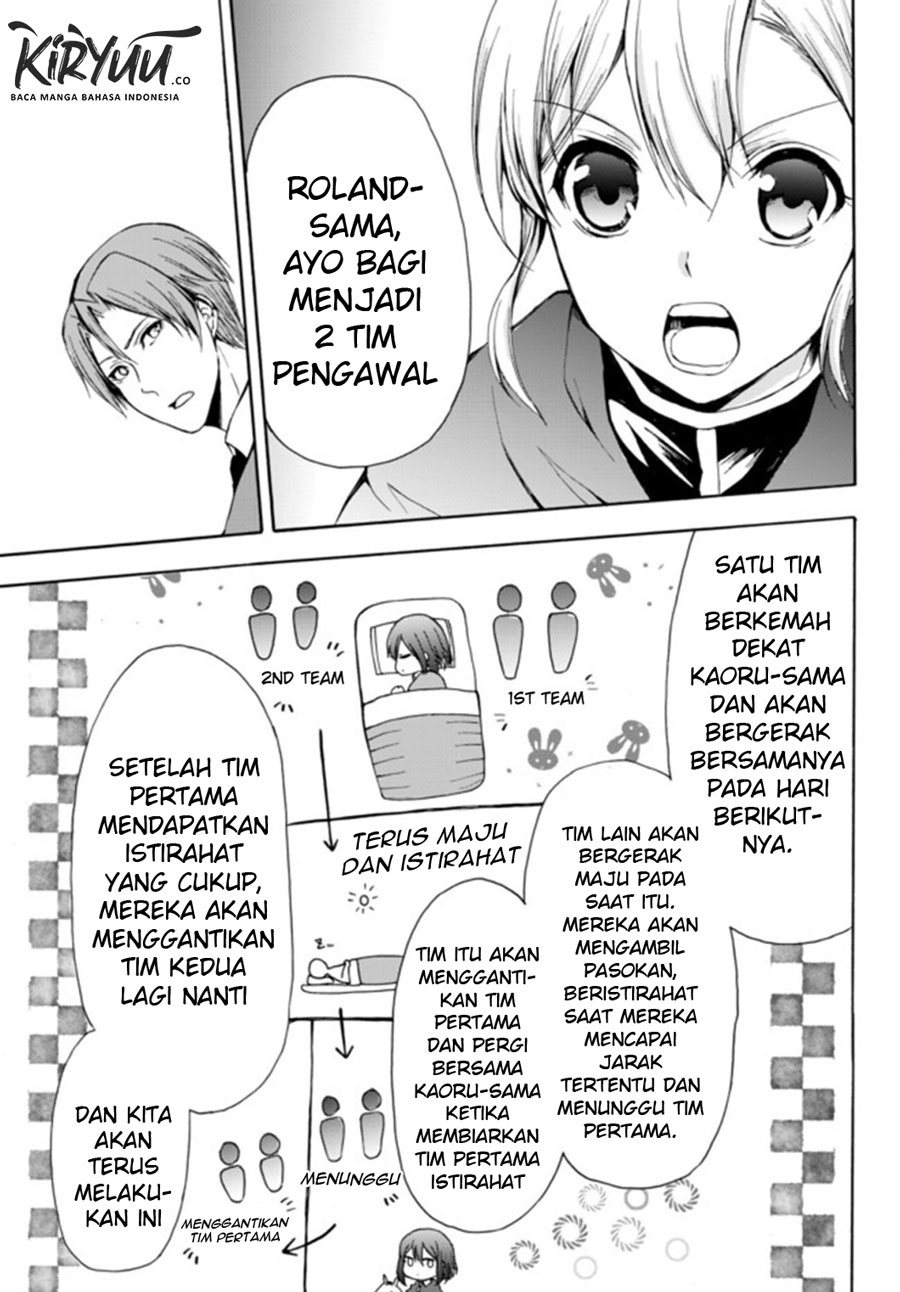 Potion-danomi de Ikinobimasu! Chapter 21