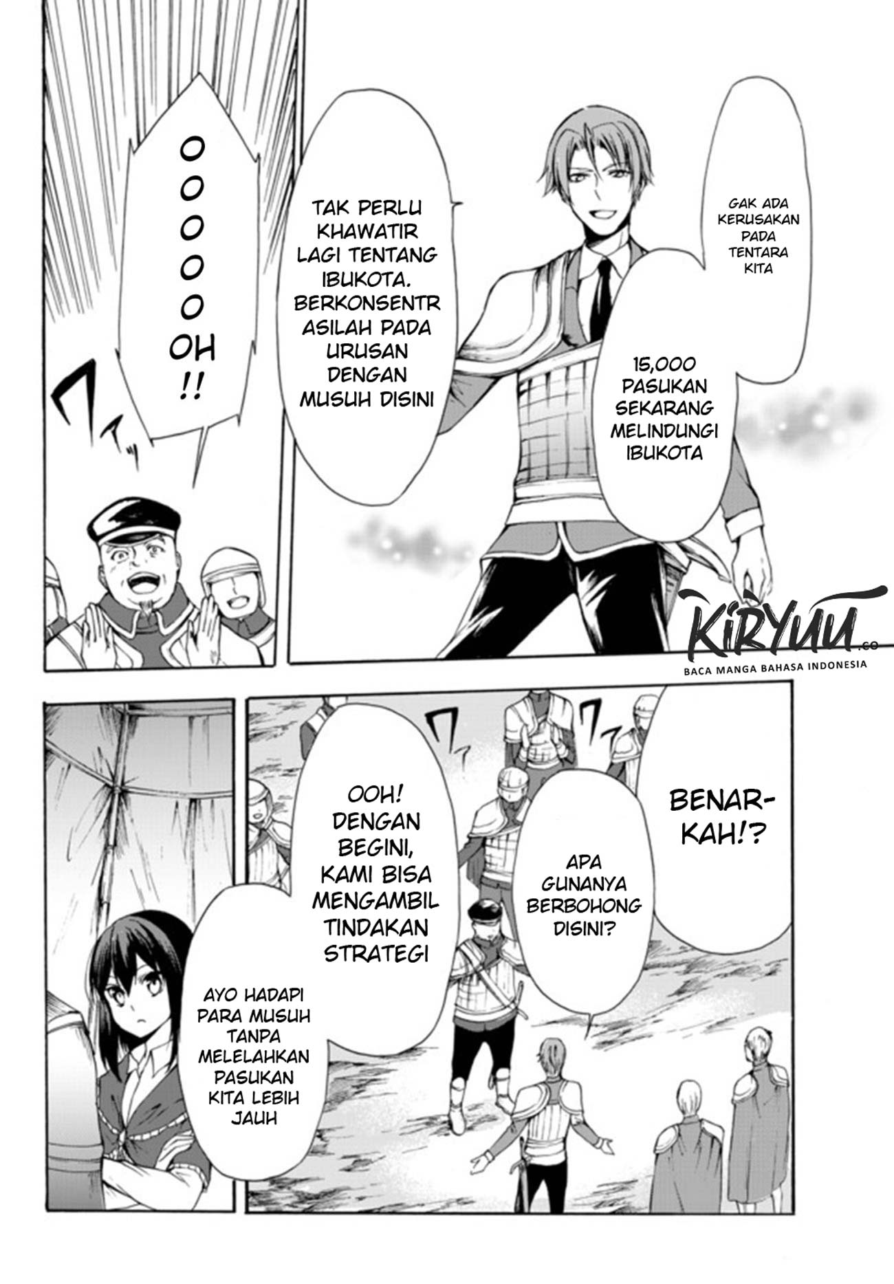 Potion-danomi de Ikinobimasu! Chapter 21