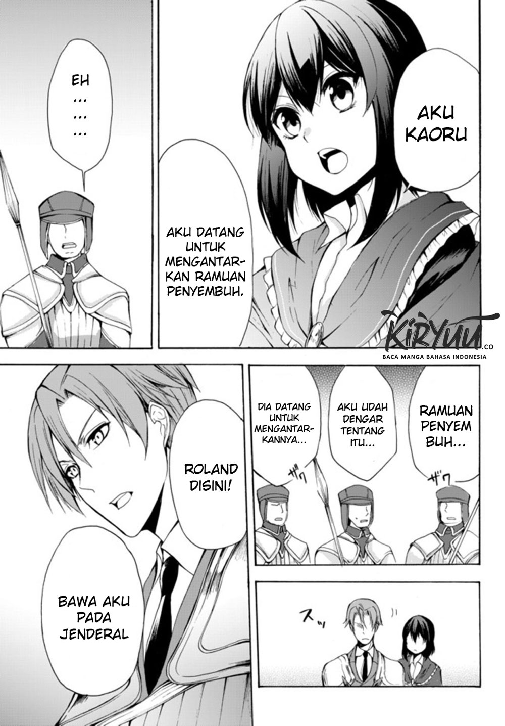 Potion-danomi de Ikinobimasu! Chapter 21