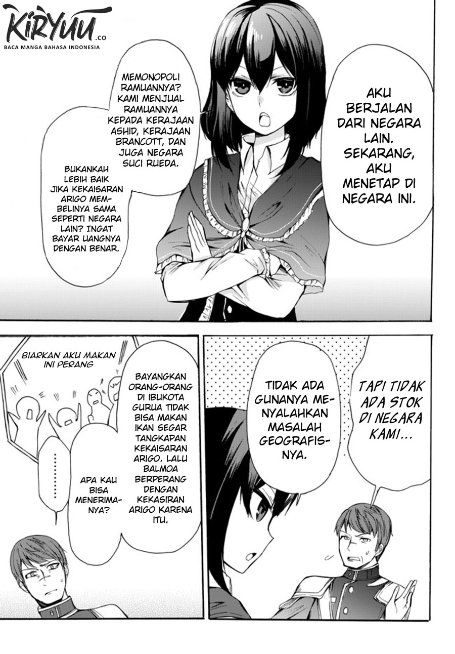 Potion-danomi de Ikinobimasu! Chapter 24.1