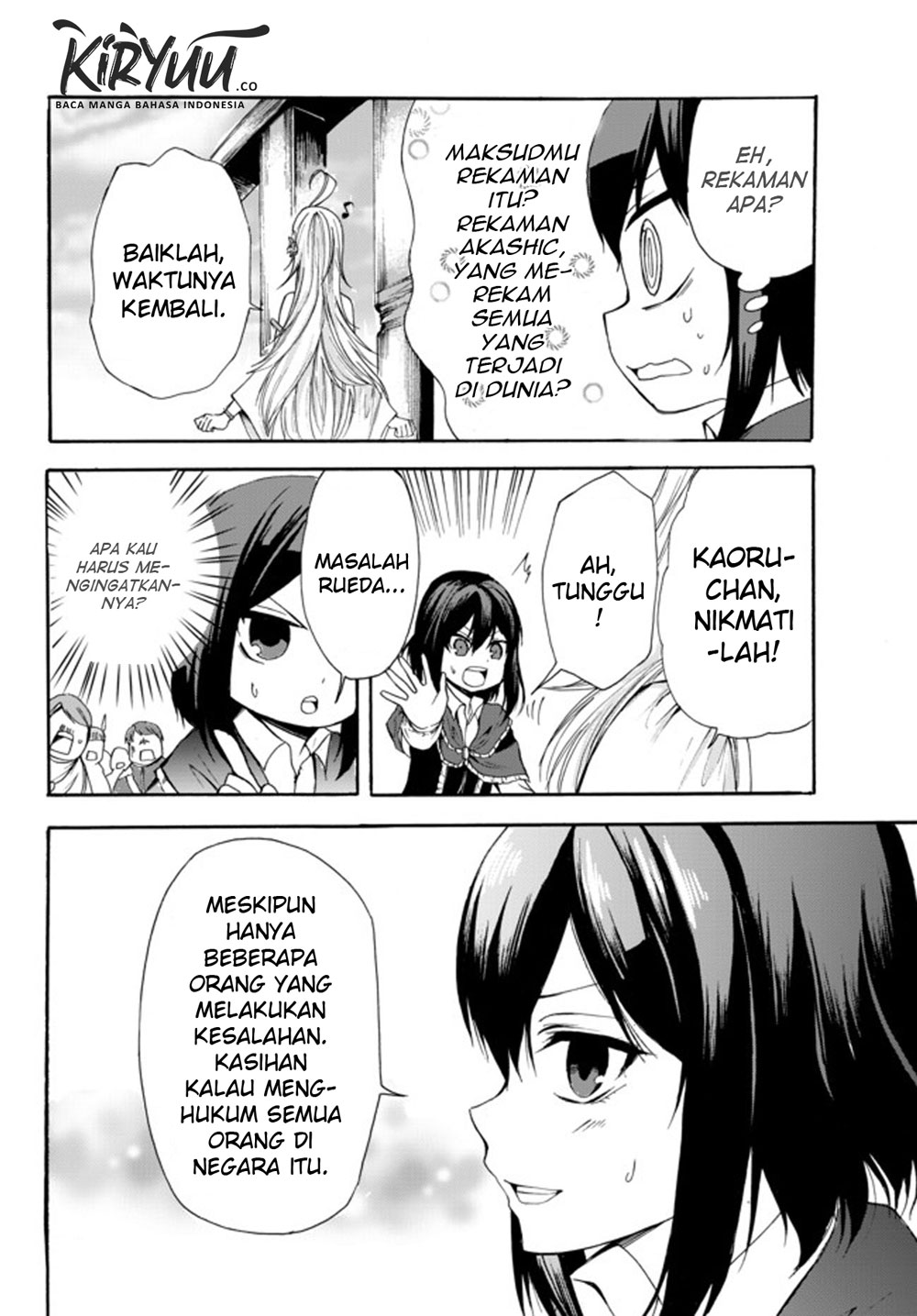 Potion-danomi de Ikinobimasu! Chapter 24.2