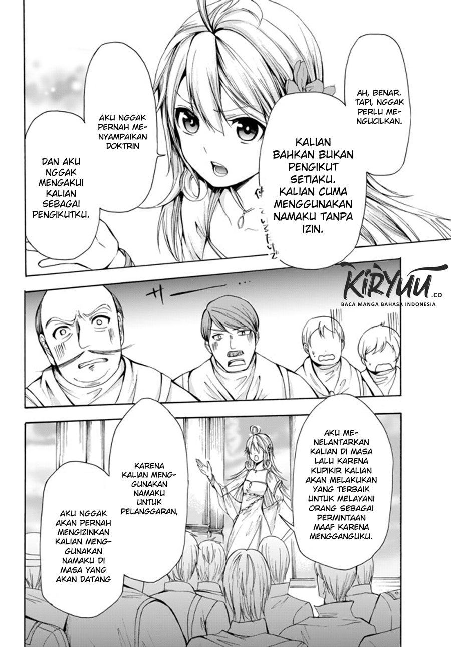 Potion-danomi de Ikinobimasu! Chapter 24.2