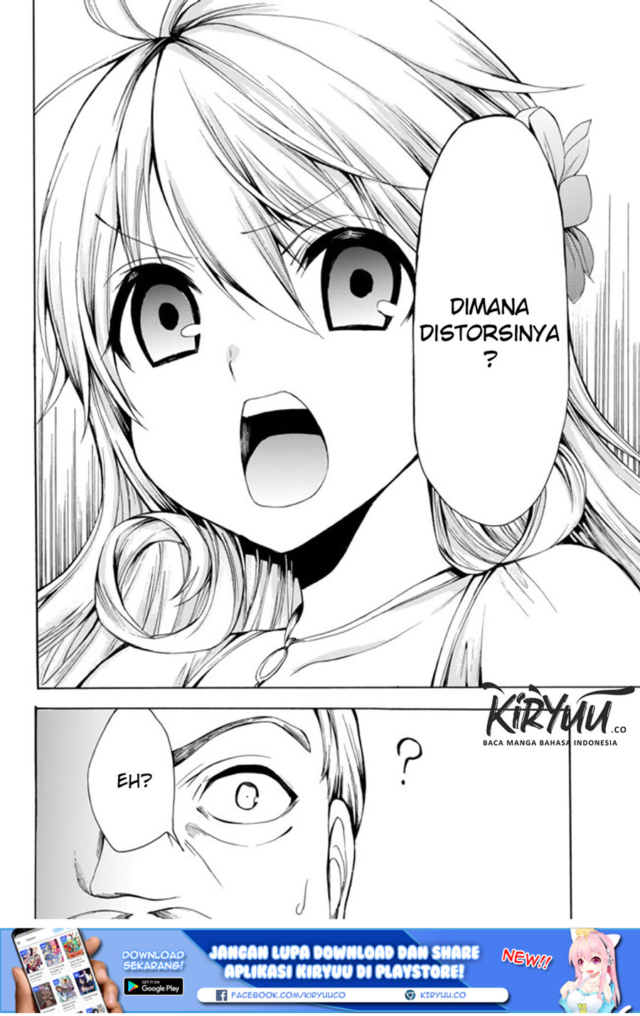 Potion-danomi de Ikinobimasu! Chapter 24.2