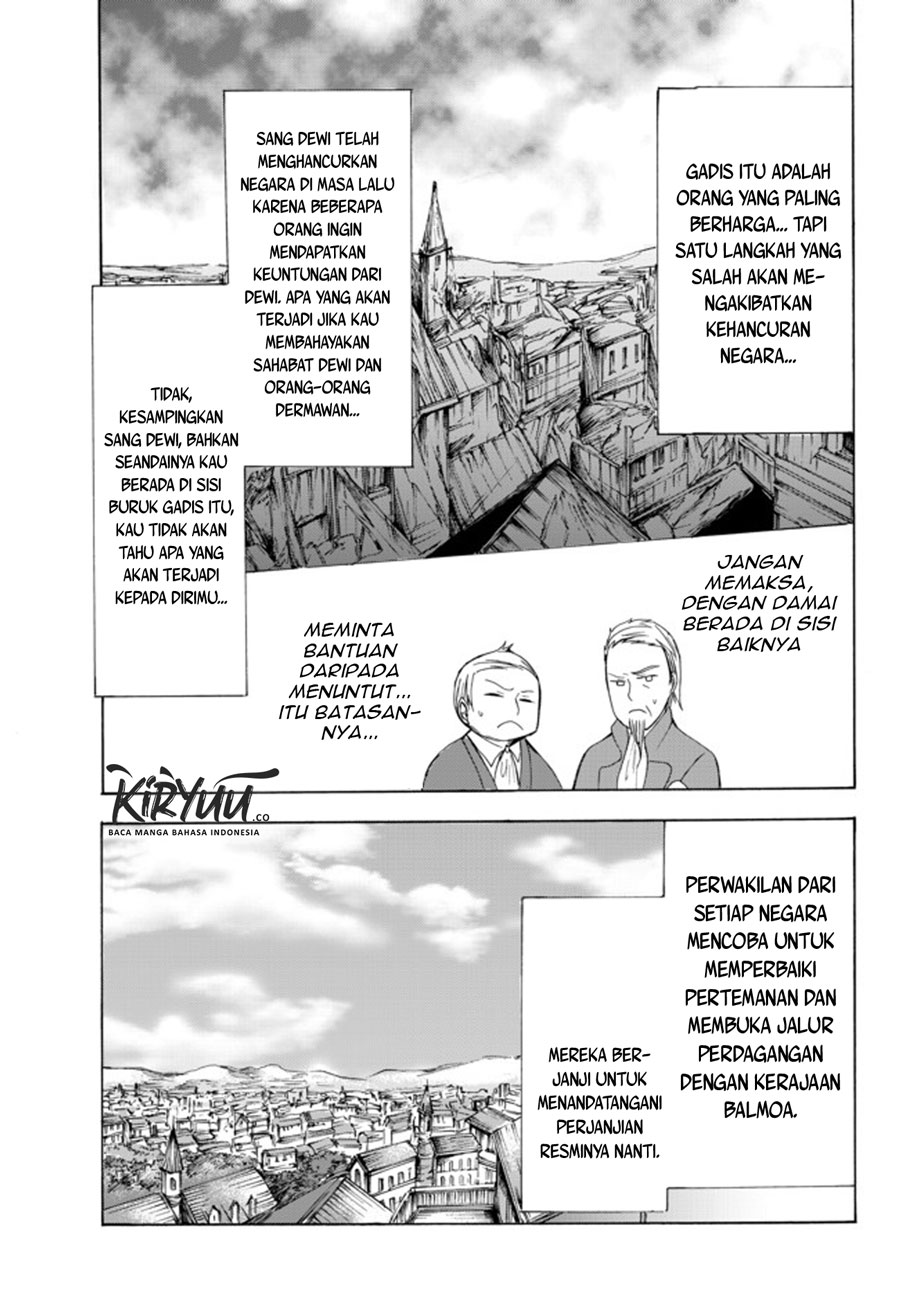 Potion-danomi de Ikinobimasu! Chapter 25.1