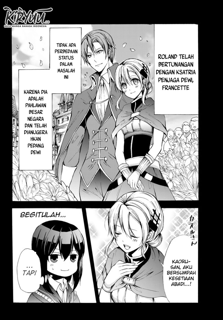 Potion-danomi de Ikinobimasu! Chapter 25.1