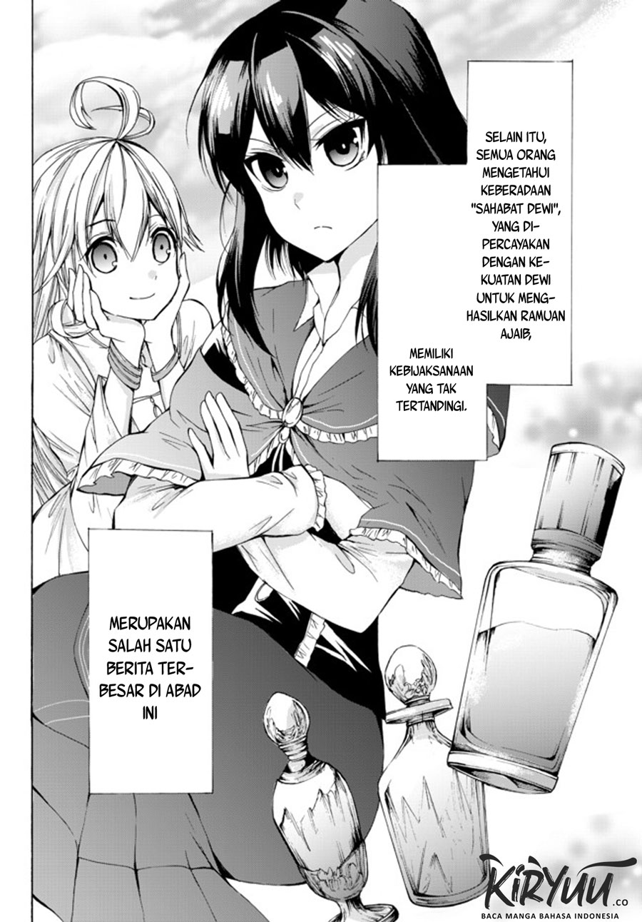 Potion-danomi de Ikinobimasu! Chapter 25.1