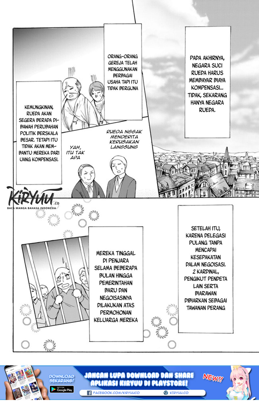 Potion-danomi de Ikinobimasu! Chapter 25.1