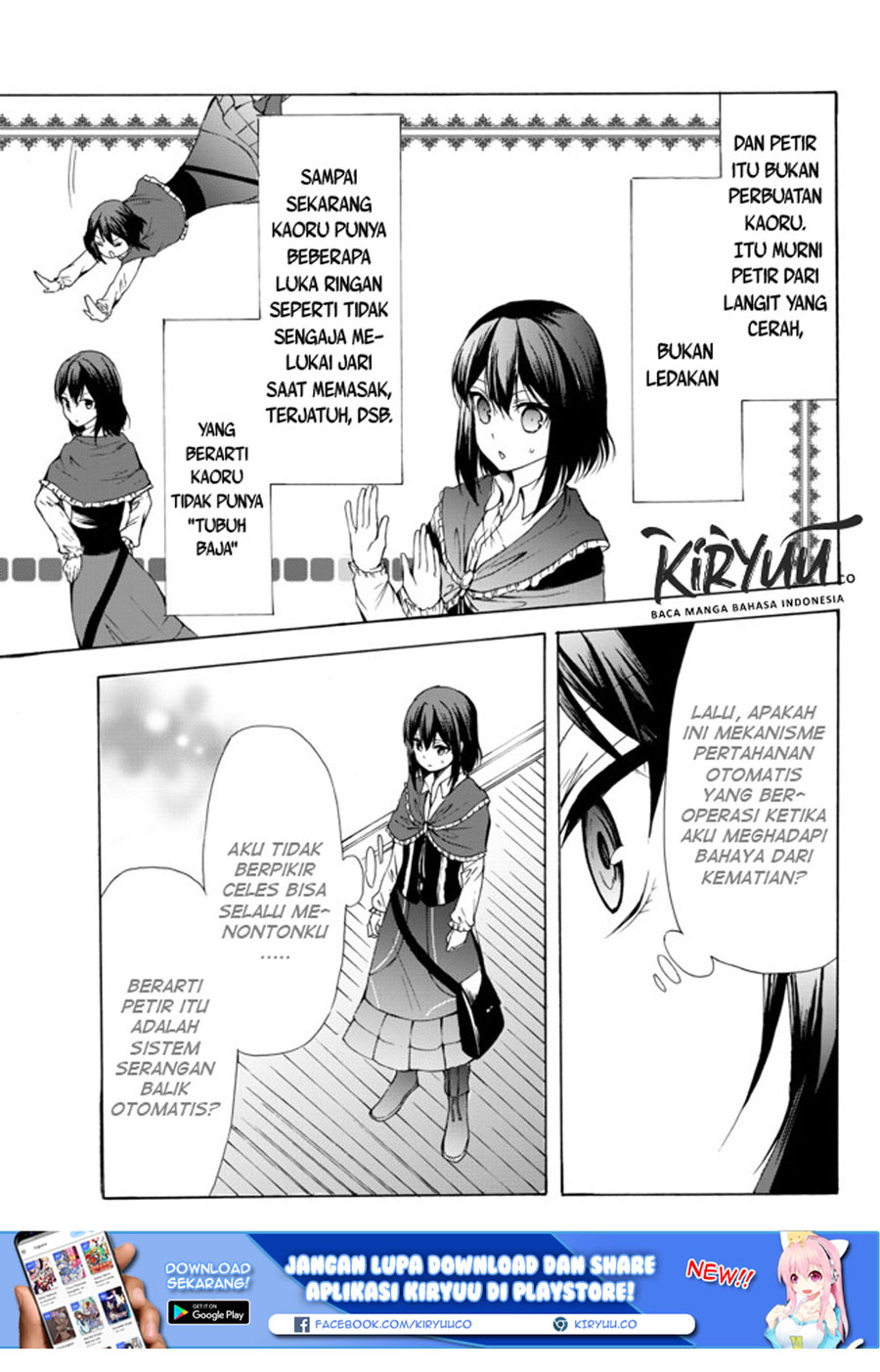 Potion-danomi de Ikinobimasu! Chapter 25.2