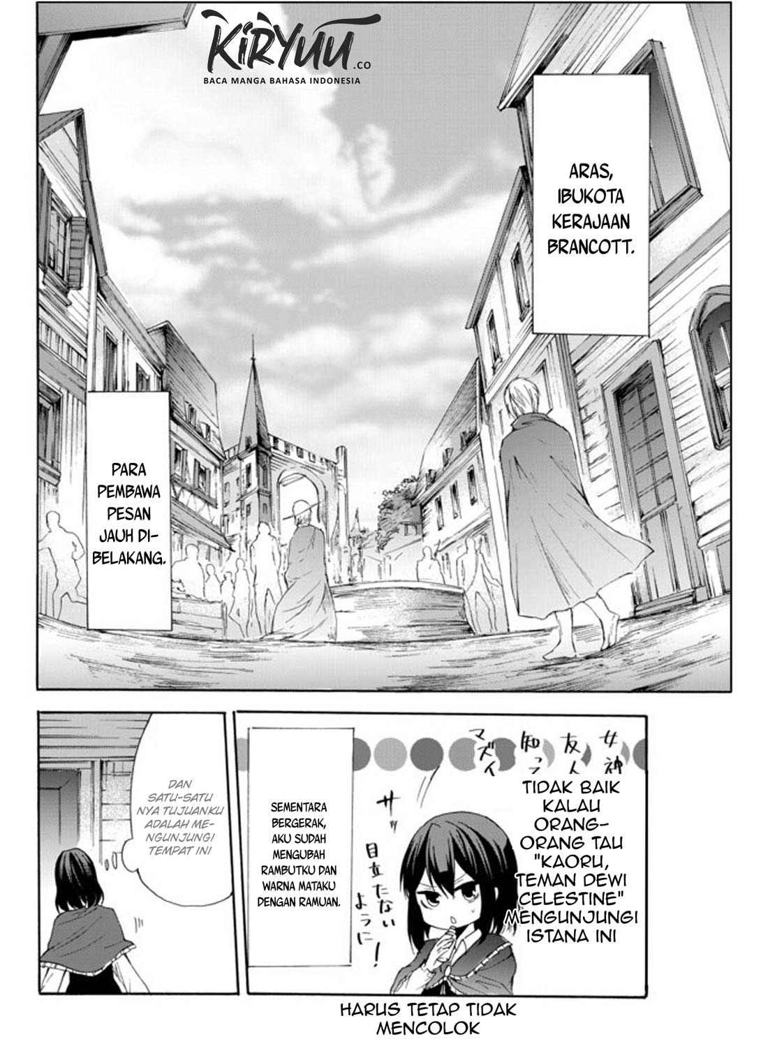 Potion-danomi de Ikinobimasu! Chapter 26