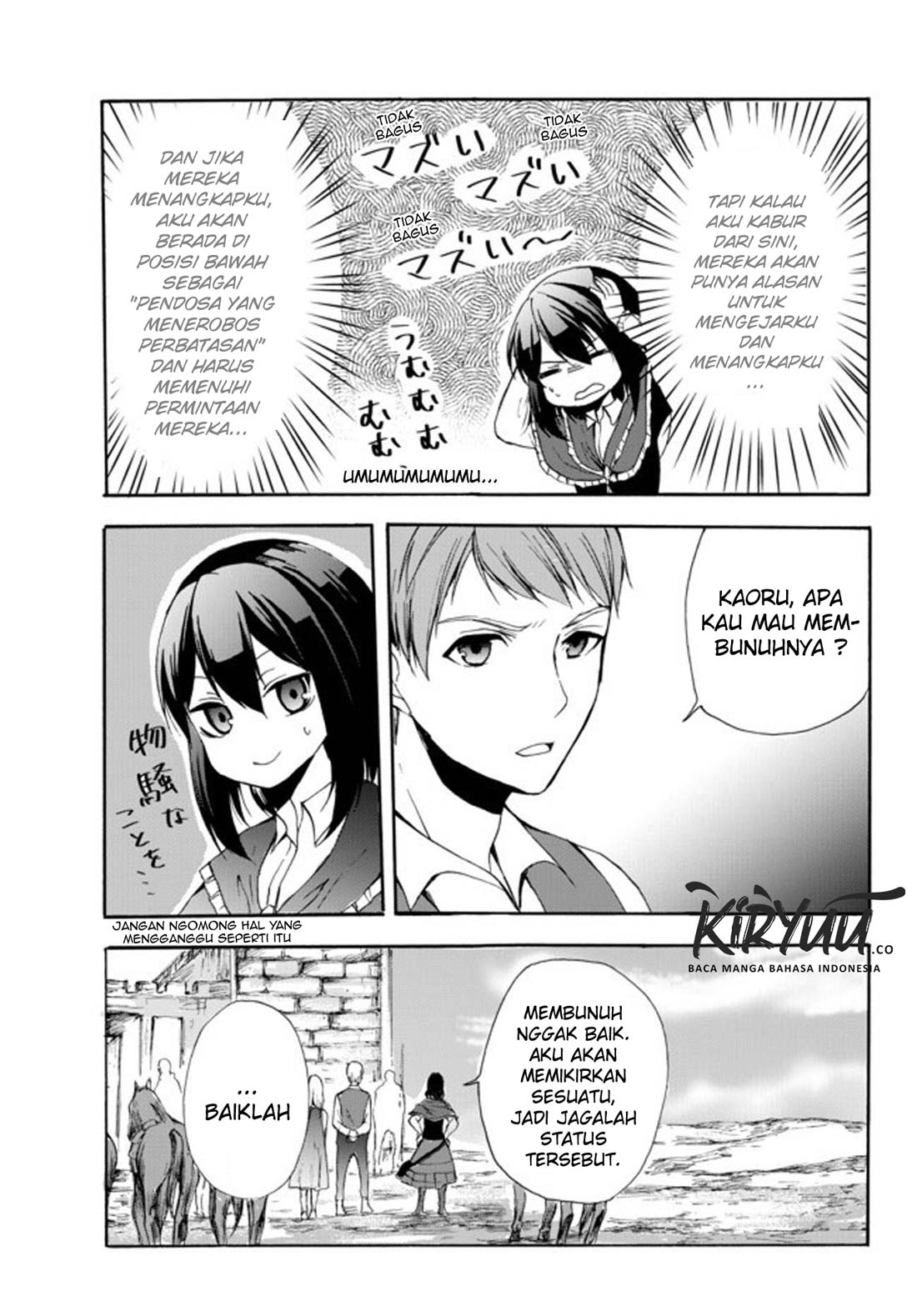 Potion-danomi de Ikinobimasu! Chapter 26