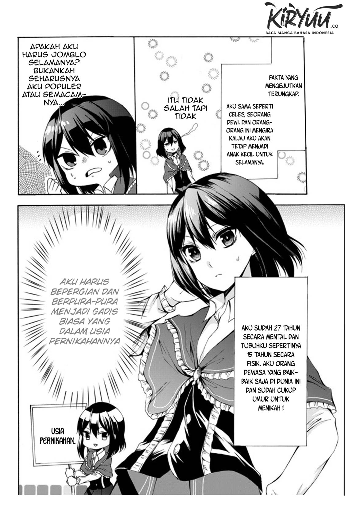 Potion-danomi de Ikinobimasu! Chapter 26