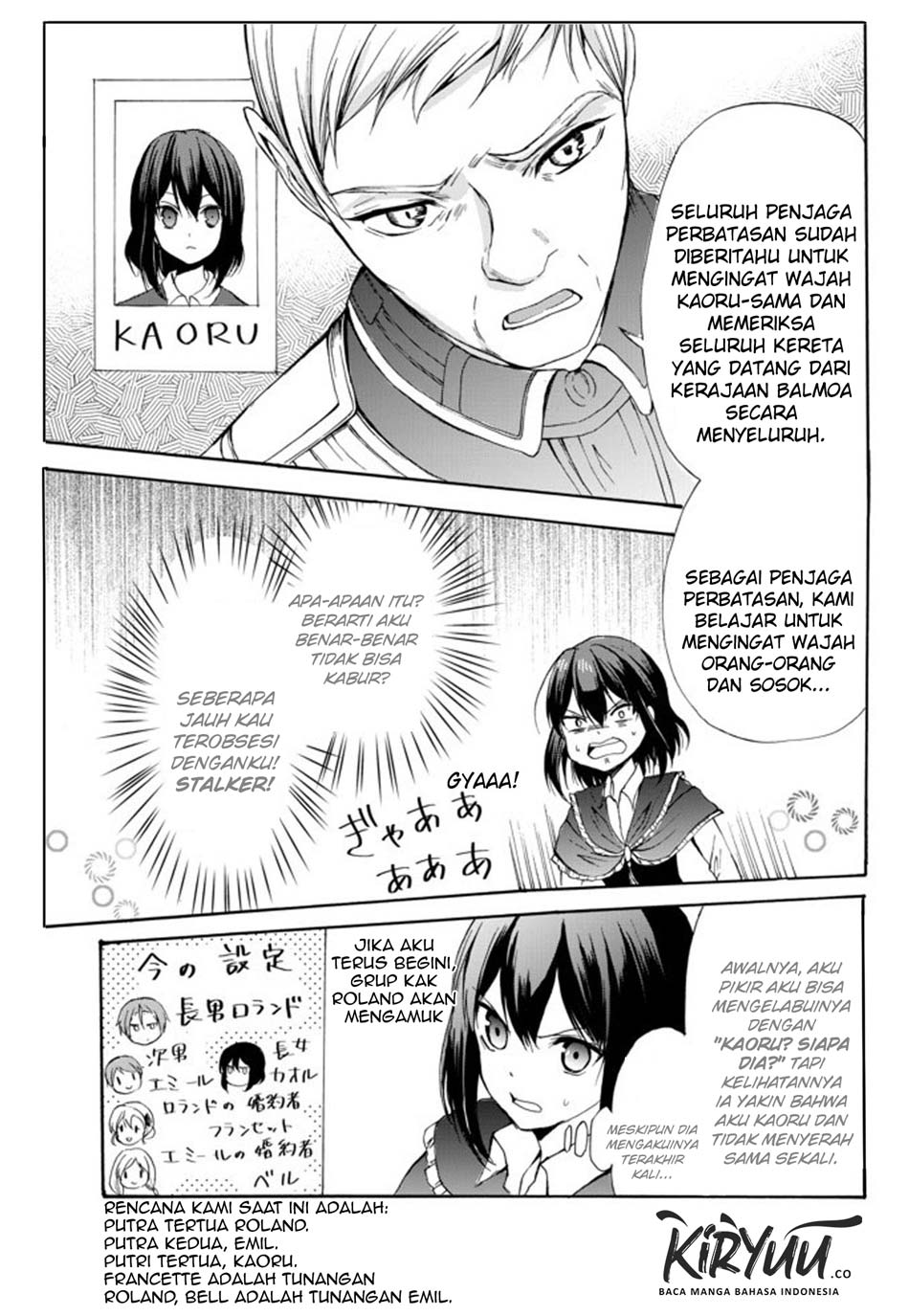 Potion-danomi de Ikinobimasu! Chapter 26