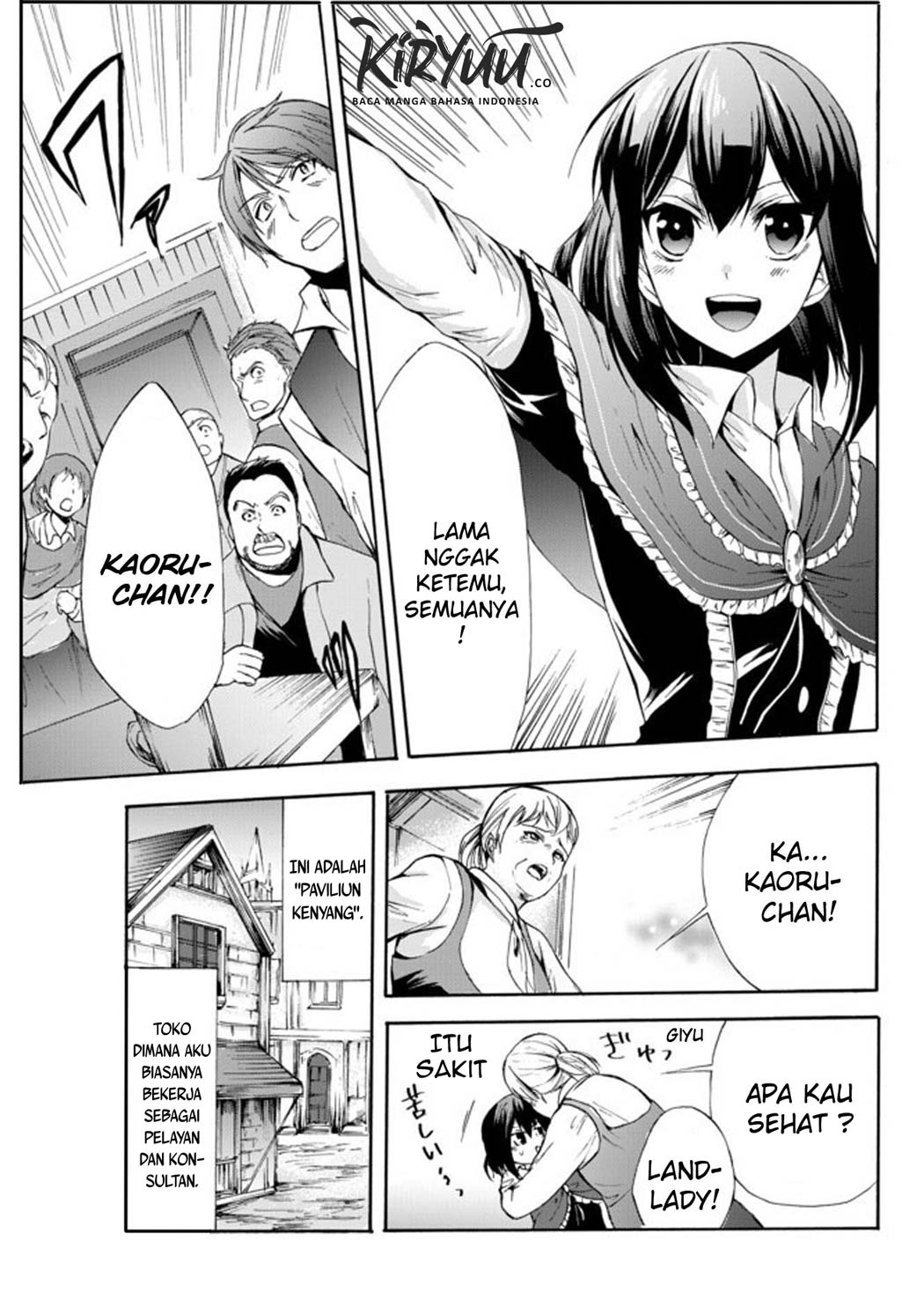 Potion-danomi de Ikinobimasu! Chapter 26